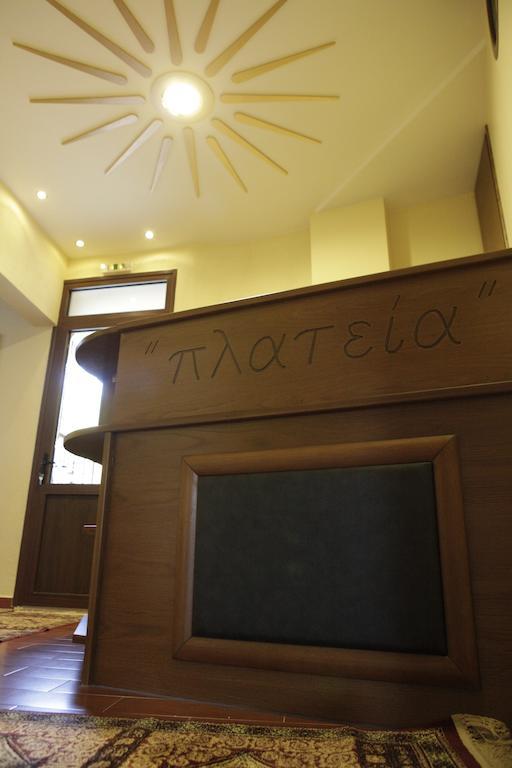 Xenonas Platia Apartman Káto Loutrákion Kültér fotó